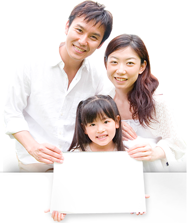 カンタンお見積もり